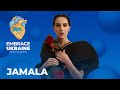 Jamala: Обов'язково побачимося на "Євробаченні" в мирній Україні!