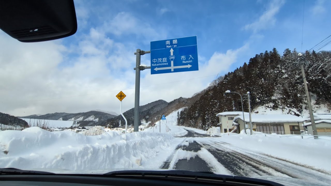 車載動画 冬の国道399号福島市 茂庭地区 SUZUKI クロスビーで摺上川