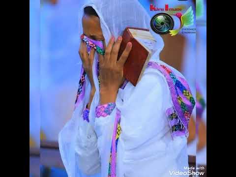 ቪዲዮ: ስዋሽ እና ኋላ ማጠብ ምንድን ነው?