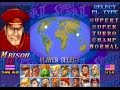 Hyper sf2 ps2  ww versions of the bosses flaws