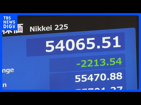 [Breaking News] Nikkei Stock Average Falls Over 2,200 Yen at ...