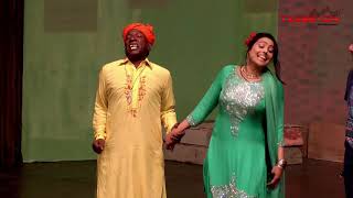 Payal Choudhary Lucky Dear Best Performance 2020 New Stage Drama Comedy Clip 2020