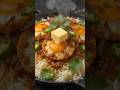 Ultimate Egg Fried Rice 🍳🍚 | Satisfying Cooking ASMR #Shorts