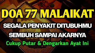 MENEMBUS LANGIT 🤲 INSYAALLAH S4 K 1T DITUBUHMU $3MBU H 54MPAI AKARNYA, BUKTIKAN SEGERA !