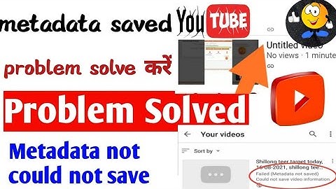 meta data not saved ।failed metadata not saved । meta data kya hota hai । Technical youtuber