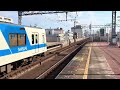 南海5505F(泉北新塗装)天下茶屋駅発車
