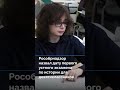 Рособрнадзор назвал дату первого устного экзамена по истории для девятиклассников #новостисегодня