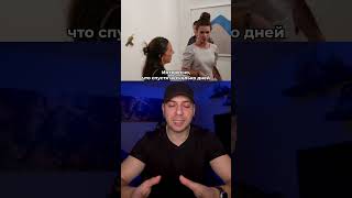 САМЫЙ ДОРОГОЙ БАНАН В МИРЕ