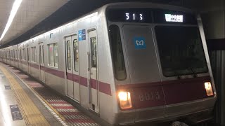 東京メトロ半蔵門線8000系8113F(パットビジョン•非爆弾ドア)水天宮前駅発車シーン