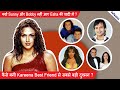 Esha Deol | क्यों Sunny & Bobby तैयार तो हो गए मगर शादी में आये नहीं ? कैसे की Dharmji की खिलाफत ?