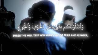 Download lagu Beautiful Quran Recitation | Surah Al-Baqarah 153-157 | Mahdi ash Shishani  
