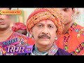 Sasural Simar Ka | Village Women Make Vikrant Their Captive | Full Ep - 738 | Colors Rishtey