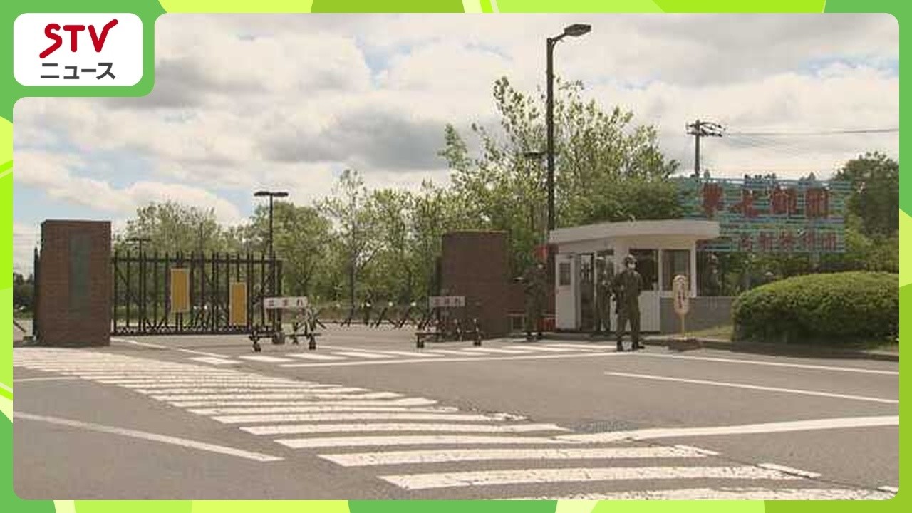 上官を「お前」と呼び… さらに遅刻・早退繰り返す 自衛隊員を減給処分 北海道・東千歳駐屯地