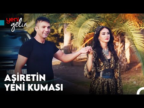 Babasının Yolundan Giden Bir Küçük Ağa Vakası - Yeni Gelin