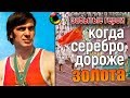 #герой #чемпион #олимпиада #прыжки Самый выдающийся спортсмен СССР