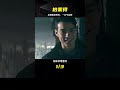 你敢watch一口氣看完整個 拍栗得 全程看恐怖片 震撼心跳 恐怖 鬼片 驚悚 懸疑 靈異 你敢watch一口氣看完整個 拍栗得 全程看恐怖片 震撼心跳 恐怖 鬼片 驚悚 懸疑 靈異