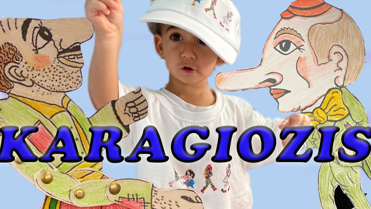 KARAGIOZI DIY SHADOW THEATER- TA XADERFIA GREEK KIDS PUT ON A SHOW