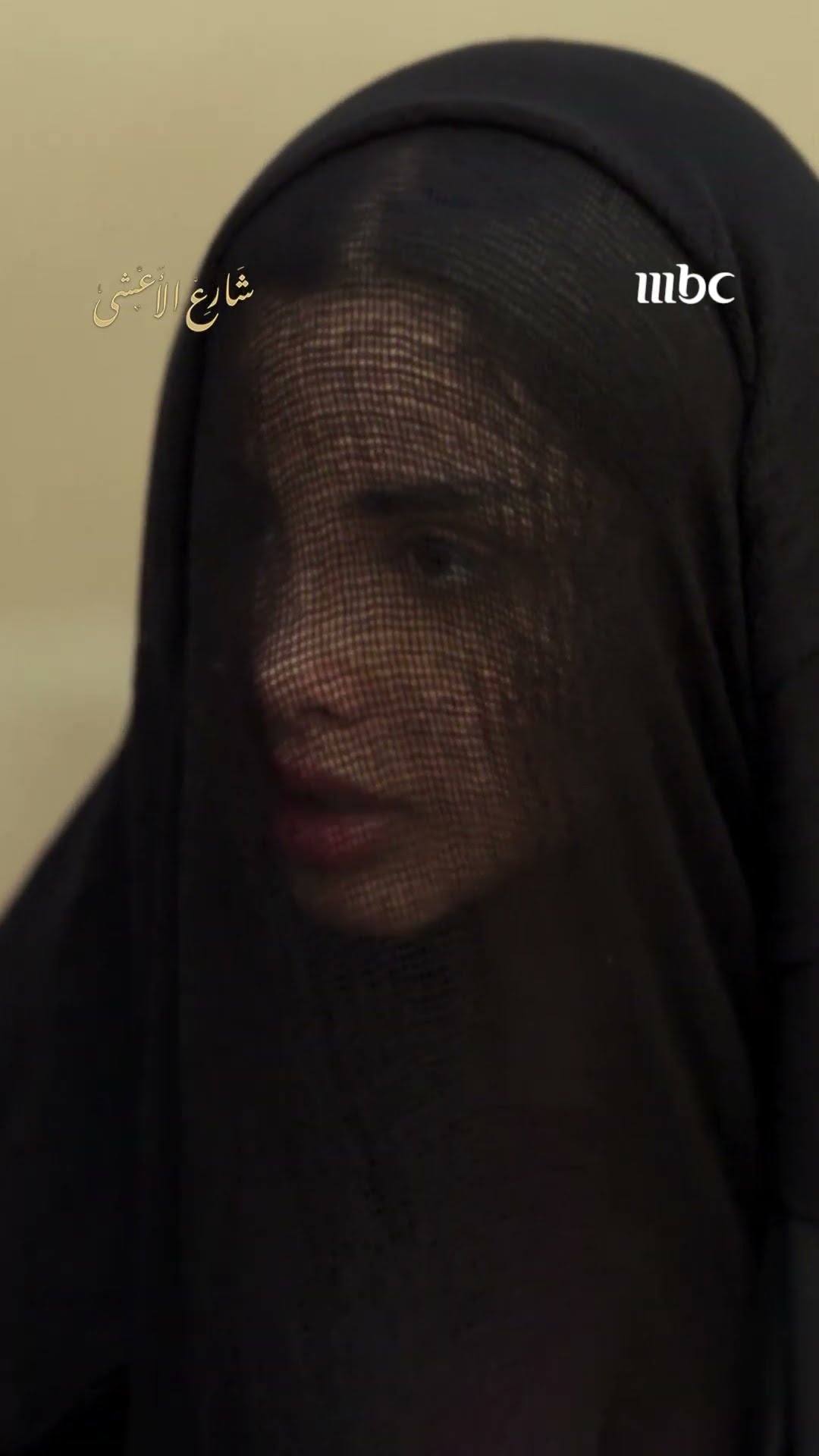 هل تتخذ مزنة القرار الصحيح