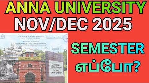 Anna University Nov/Dec 2025 Semester? #annauniversity#semester #regulation2025 #regulation2021#exam