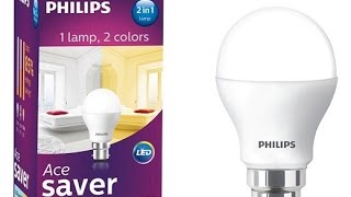 Philips led bulb - one lamp 2 colors, has color options in one, golden
yellow and white. with a flick of switch the colors can be
interchanged