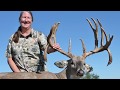 2017 Whitetail overview