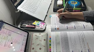 study with me, 의대생 스터디윗미, 같이 공부해요, no music