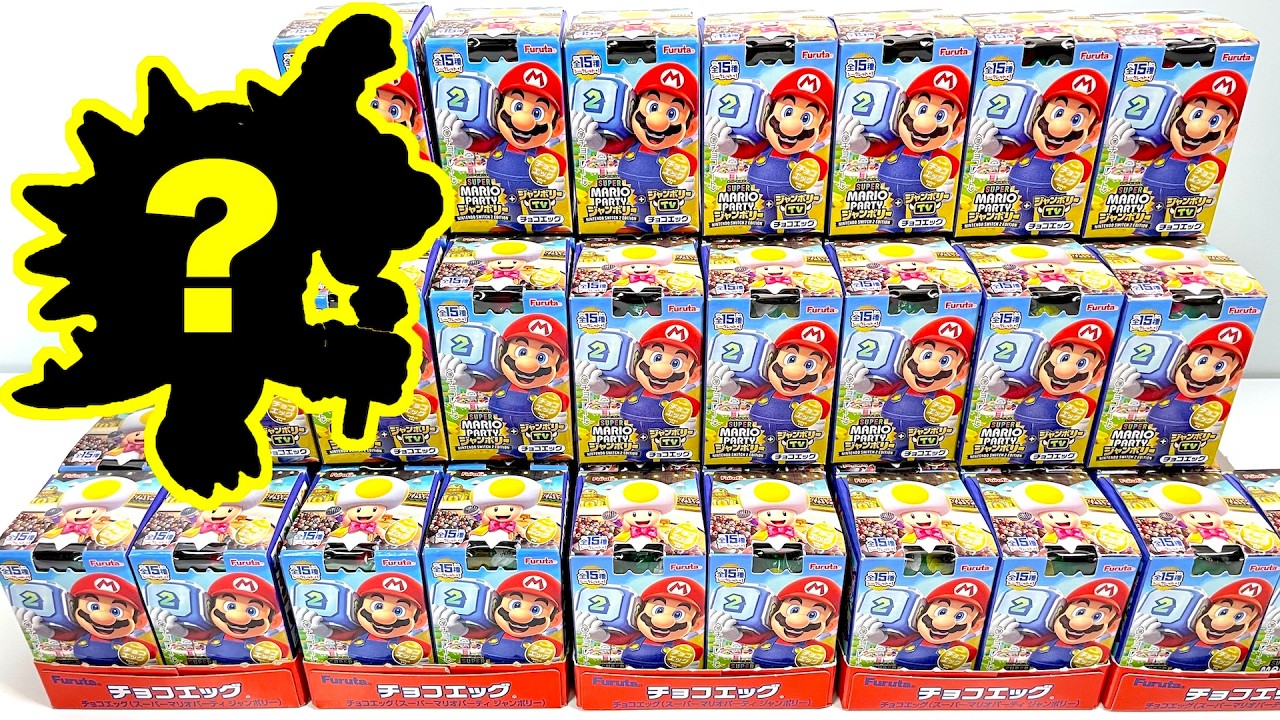 Surprise Eggs Super Mario Party Jamboree 