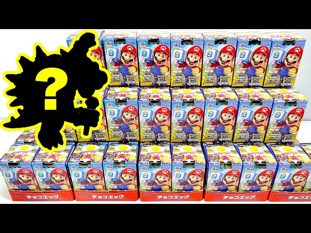 Surprise Eggs Super Mario Party Jamboree 