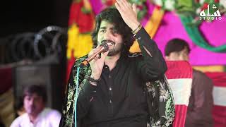 Dila bus kr sajan banawan di Noman niazi 2021 latset zeeshan rokhri