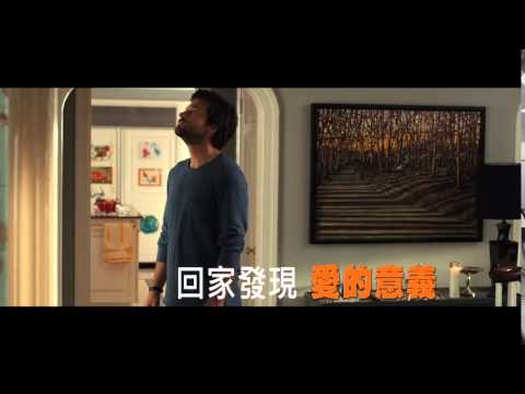 【愛在頭七天】15秒電視廣告_多年篇(HD)