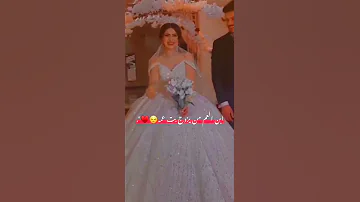 ابن العم من يزوج بنت العم 