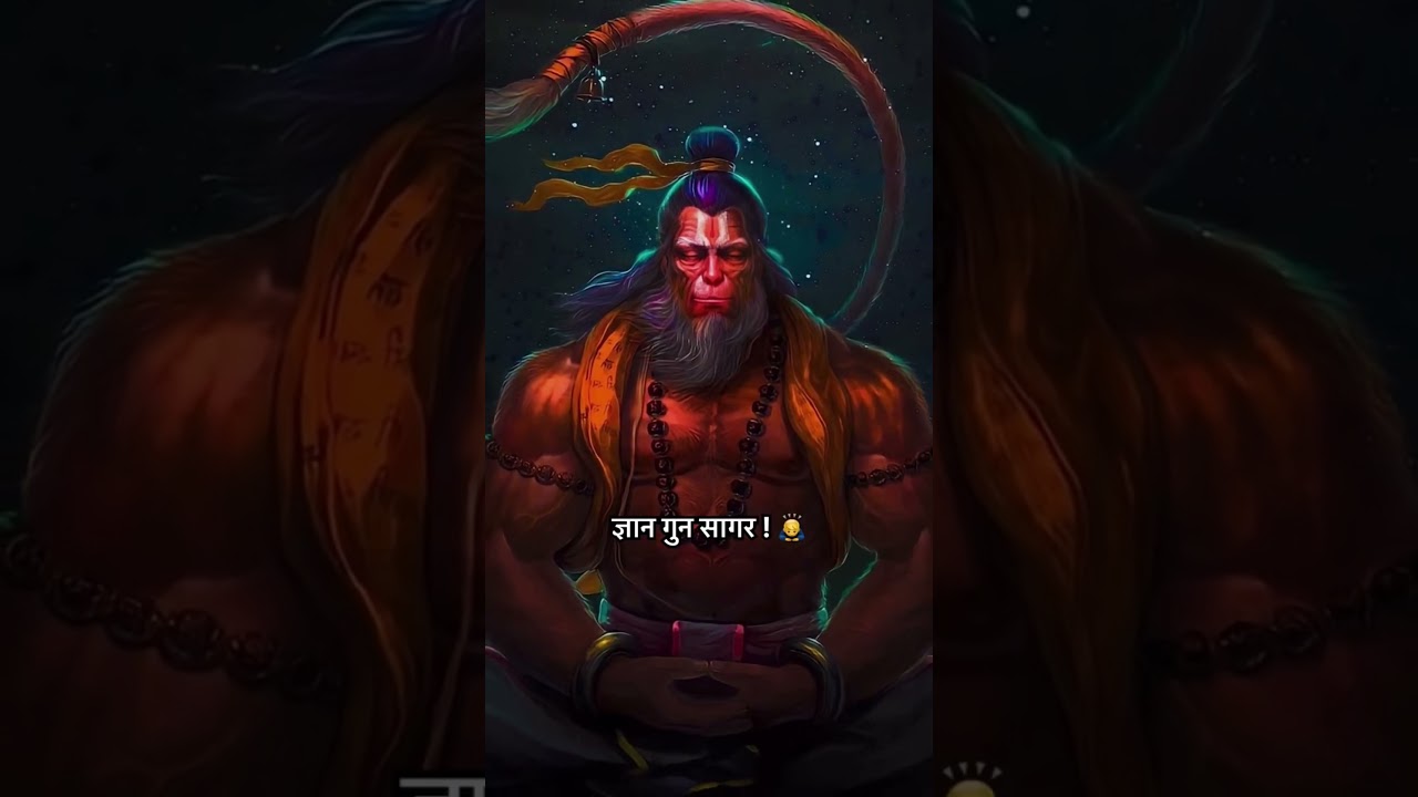 Jay Bajrang bali #hanuman #hindu