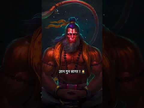 Jay Bajrang bali #hanuman #hindu
