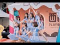 2021.12.04 AKB48 Team TP - TTP Festival 西門PLAY樂購町 Xmas叮叮噹! Hangout 音樂演唱會 8K HDR @捷運西門站六號出口 真善美廣場