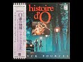 FRANCK POURCEL HISTOIRE D O O譲の物語