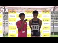 20150919 福井県高校新人陸上大会男子400m優勝ｲﾝﾀﾋﾞｭｰ