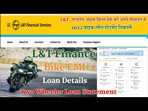 L&T Finance two wheeler loan statement 2022 | l&t finance bike detail bike emi kaise check kare2022