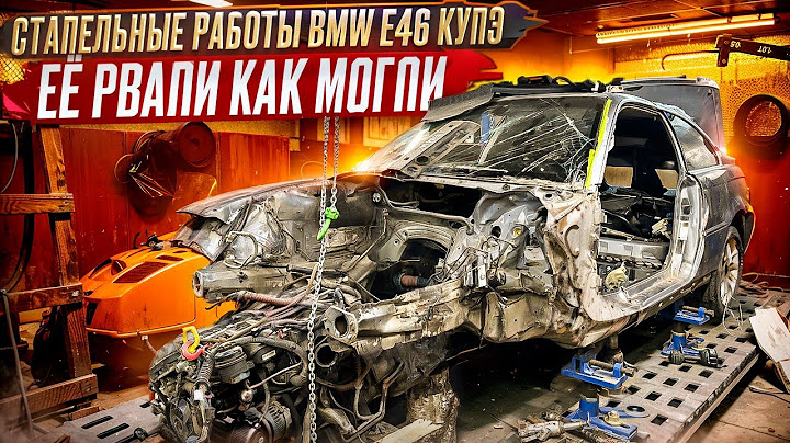 Восстанавливаю брошенную легенду/миссия собрать из двух одну