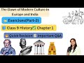 🌅(Exercises)(P2)The Dawn of Modern Culture in Europe & India|Class 9 History Chapter 6