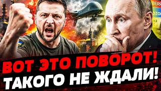 💥ВОТ ЭТО БАБАХ! УКРАИНА ВЛУПИЛА ТАК ВПЕРВЫЕ! ПРЯМОЙ ЭФИР ПРЯМО ОТТУДА! | АКТУАЛЬНЫЕ НОВОСТИ