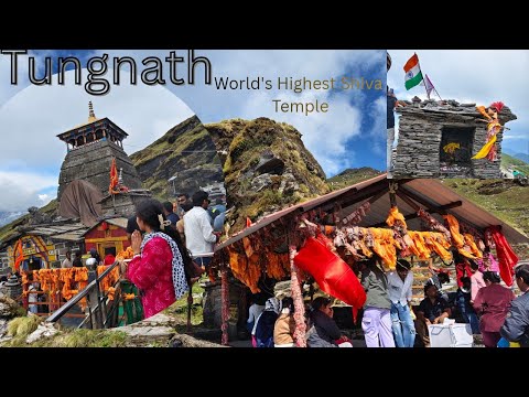 तृतीय केदार - श्री तुंगनाथ महादेव 🔱🙏♥️ #viral #vlog #youtube #dailyvlog #viralvideo #mahadev 