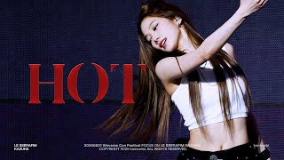 4K 250601 Le Sserafim 르세라핌 카즈하 Kazuha Hot 직캠 Fancam Con Festival 위버스콘