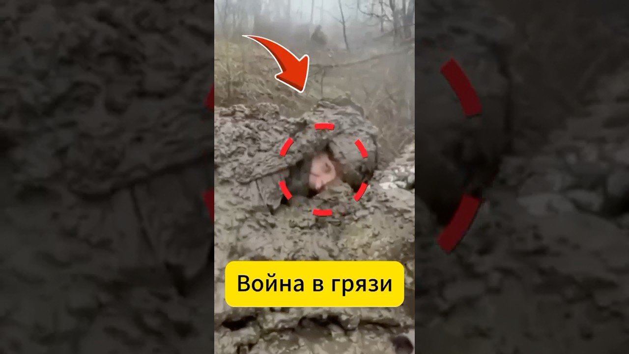 Грязь вместо дороги: настоящее испытание