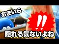 【爆笑】見たらビックリして眠れなくなる『ドラえもん』のボケてwww