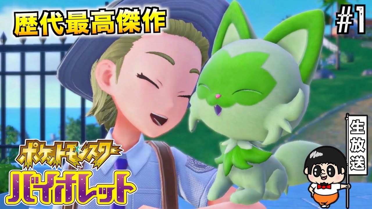 新シーズンであの技を覚えた ガラルギャロップ が最強に昇格した件 ポケモンgo Youtube