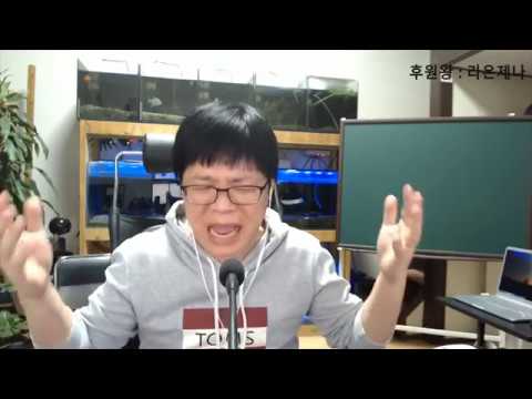 유신쇼 팩트체크 BJ덕자어머니-턱형입장발표-카톡공개-천재삼촌 덕자의 반박, 진워렌버핏 성추행소송 피고소인 조사 임박, 성명준 피해자, 버핏과 백승환 <strong>백상현</strong> [20191023]