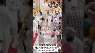 Gurudwara Shahida Sahib Ji, Sukh Asan Sewa - April 25, 2026