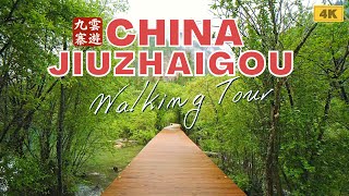 China Jiuzhaigou Valley Scenic Area Walking Tour in 2022