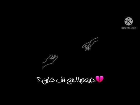 اجمل سنين العمر مصطفى كامل