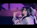 Wagakki Band(和楽器バンド):World Domination-Hall Tour 2018 Oto No Kairou